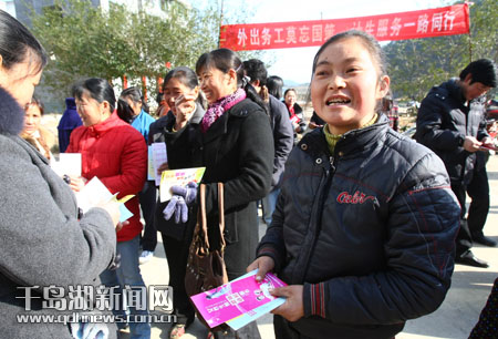 安阳人口计生_安阳学院(2)